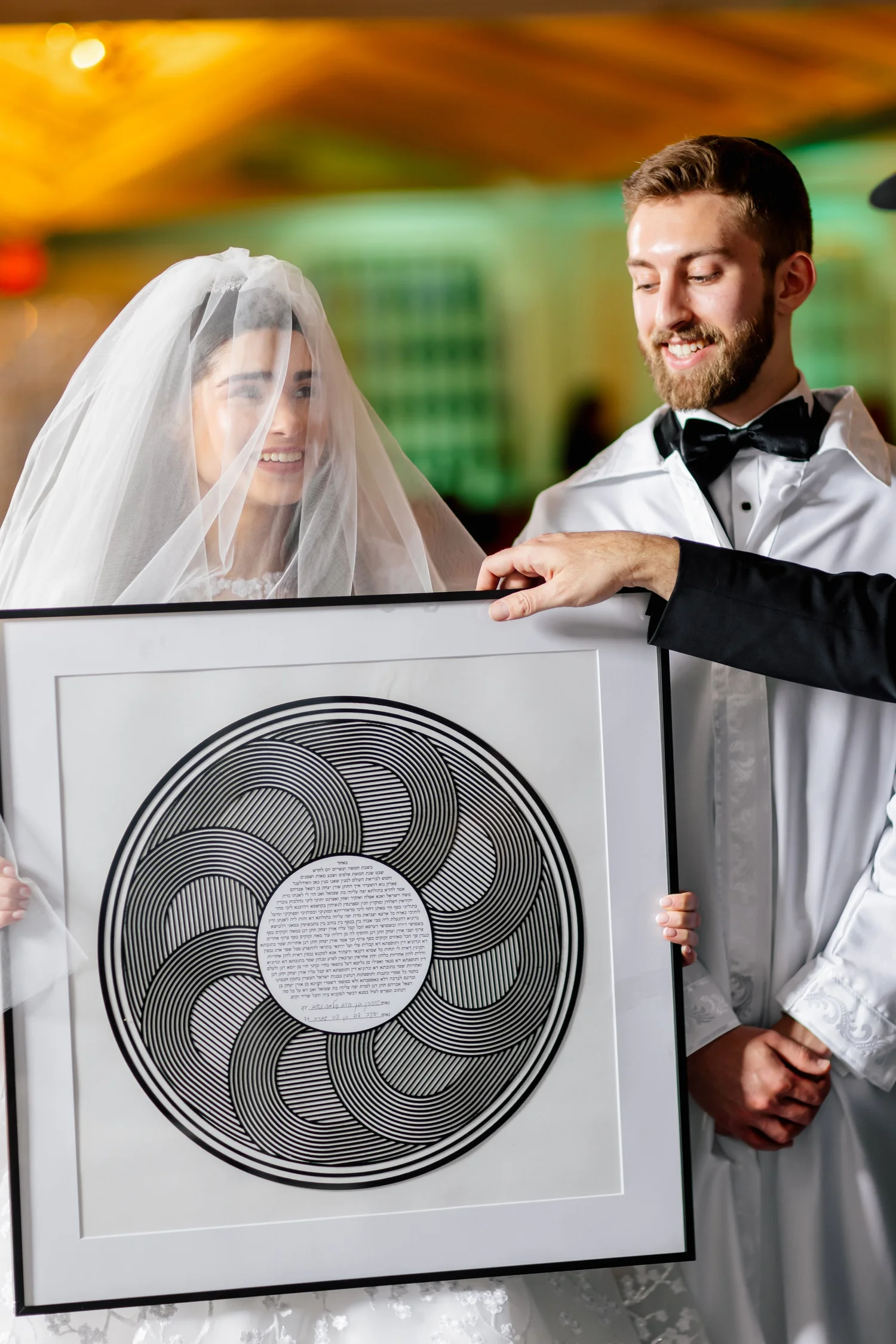 Modern Ketubah